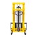 Ручной гидравлический штабелер SDA 1520 (1500 кг; 2 м; вилы 300-850 мм) SMARTLIFT (SMART) купить в Томске