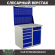 Верстак Profi WT100.WD5/WD2.021 купить в Томске