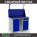 Верстак Profi WT120.WD1/WD2.011 купить в Томске