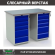 Верстак Profi WT120.WD5/WD5.000 купить в Томске