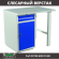 Верстак Profi WT100.WD2/F1.000 купить в Томске