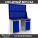 Верстак Profi WT140.WD1/WD2.020 купить в Томске