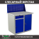 Верстак Profi WT100.WD2/WD1.010 купить в Томске