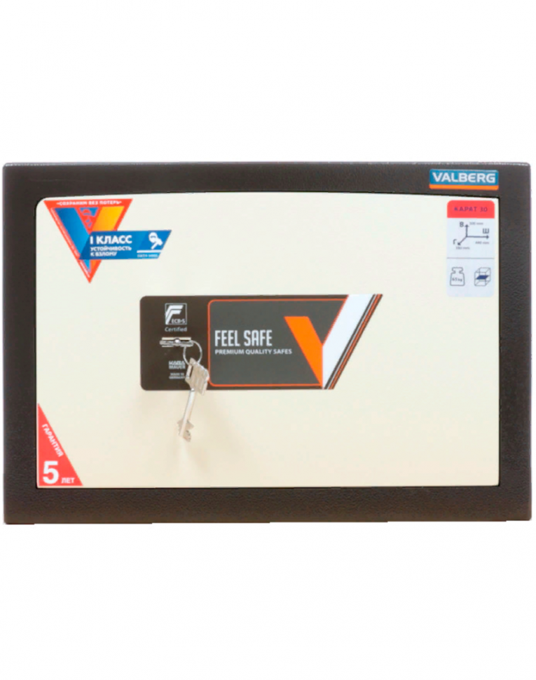 Взломостойкий сейф Valberg Карат 30 new купить в Томске Взломостойкий сейф Valberg Карат 30 new купить в Томске