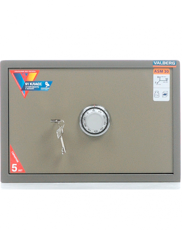 Мебельный сейф Valberg ASM-30 CL купить в Томске Мебельный сейф Valberg ASM-30 CL купить в Томске