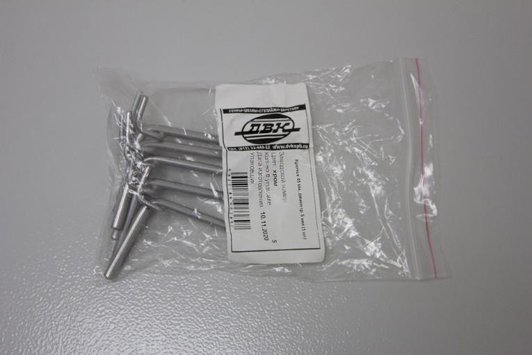 Крючок 45 мм, диаметр 5 мм (5 шт) купить в Томске