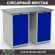 Верстак Profi WT120.WD1/WD1.000 купить в Томске