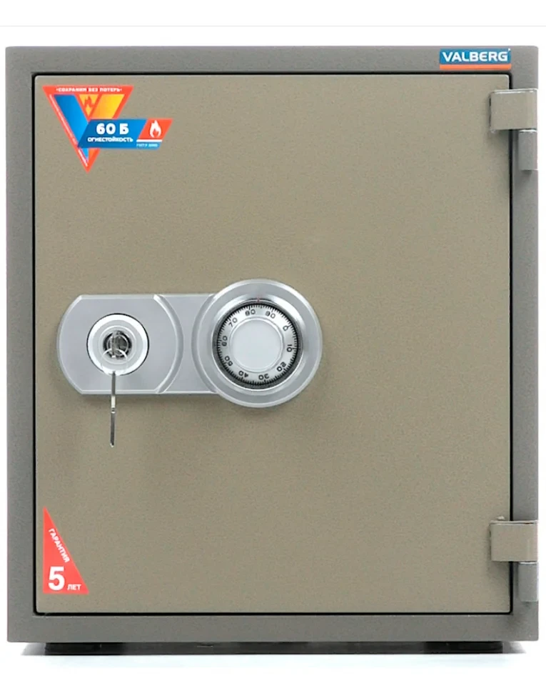 Огнестойкий сейф Valberg FRS-51 CL купить в Томске Огнестойкий сейф Valberg FRS-51 CL купить в Томске