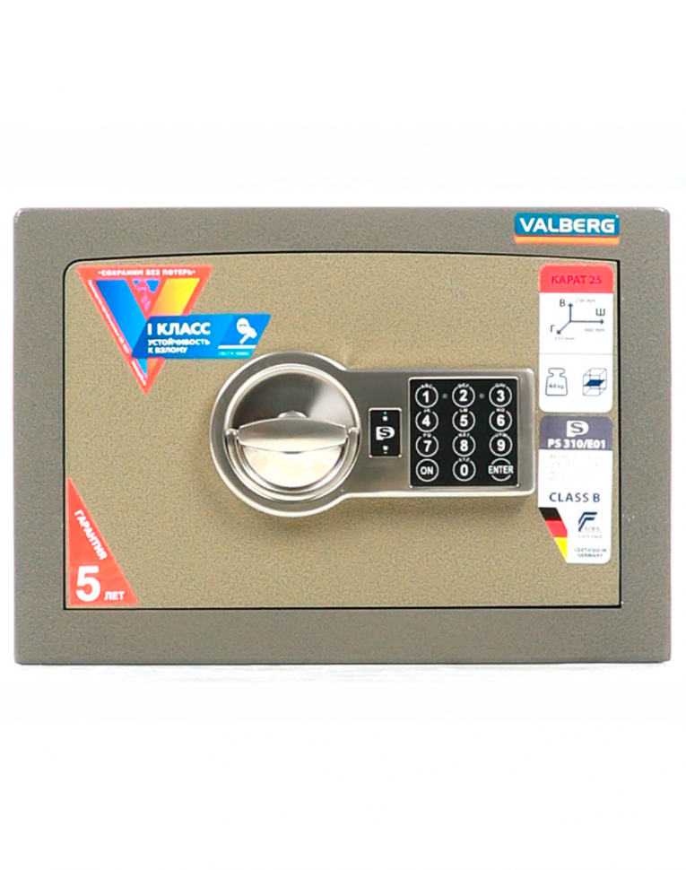 Взломостойкий сейф Valberg Карат-25 EL купить в Томске Взломостойкий сейф Valberg Карат-25 EL купить в Томске