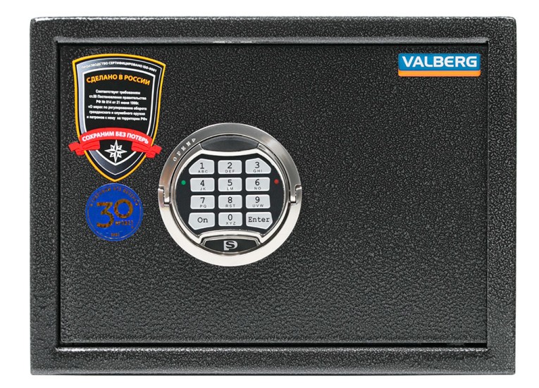 Оружейный сейф Valberg Арсенал 25T EL купить в Томске
