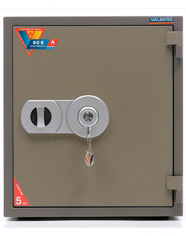 Огнестойкий сейф Valberg FRS-51 KL купить в Томске