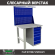 Верстак Profi WT100.F1/WD5.021 купить в Томске