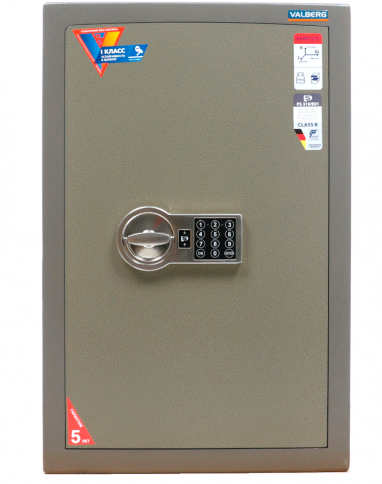 Взломостойкий сейф Valberg Карат-67T EL купить в Томске