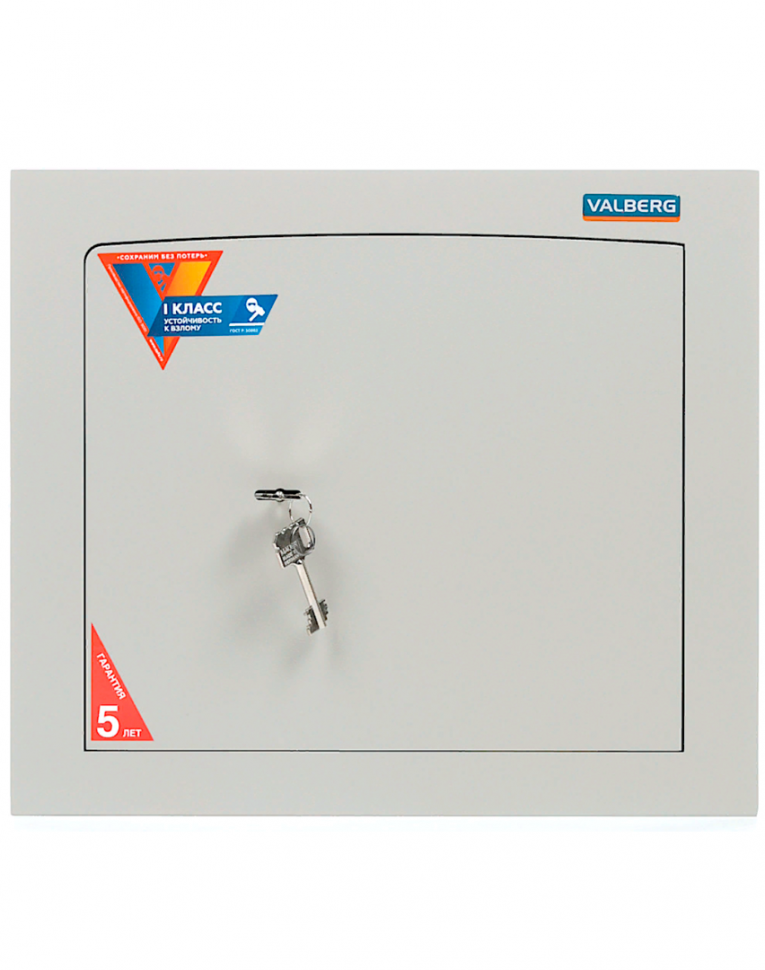 Встраиваемый сейф Valberg AW-1 3829 купить в Томске Встраиваемый сейф Valberg AW-1 3829 купить в Томске