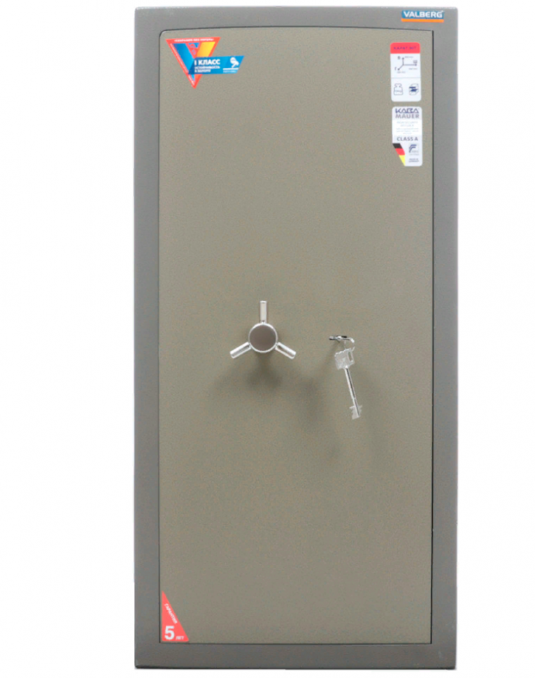 Взломостойкий сейф Valberg Карат-90Т купить в Томске