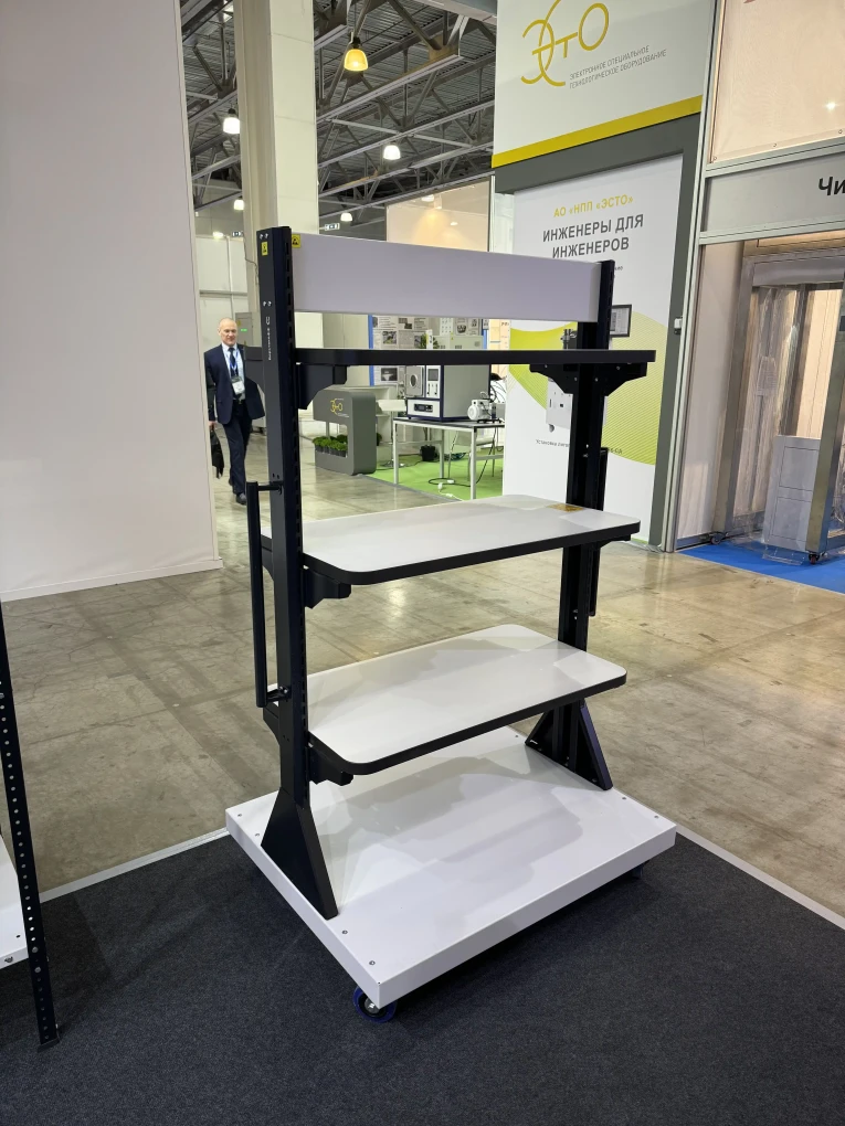 Передвижная стойка SPC A2B.5 купить в Томске Передвижная стойка SPC A2B.5 купить в Томске