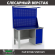 Верстак Profi WT140.F1/WD1.021 купить в Томске