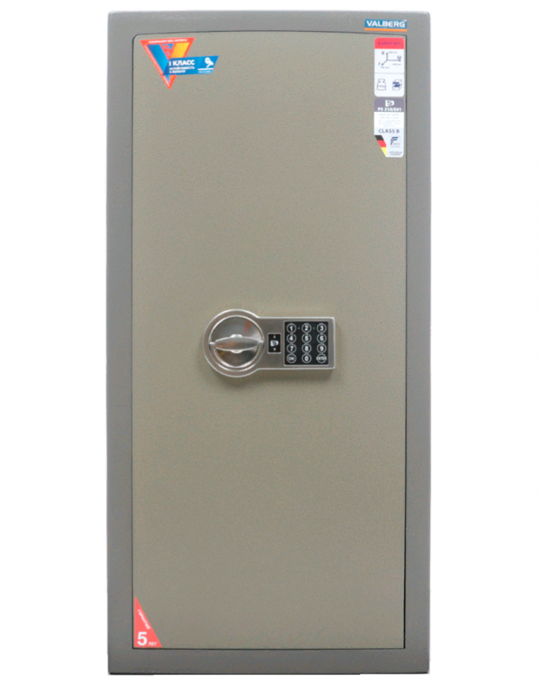 Взломостойкий сейф Valberg Карат-90T EL купить в Томске