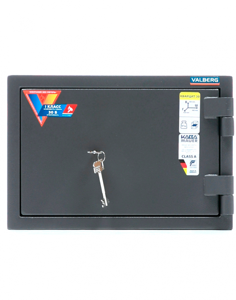 Взломостойкий сейф Valberg Кварцит 30 купить в Томске Взломостойкий сейф Valberg Кварцит 30 купить в Томске