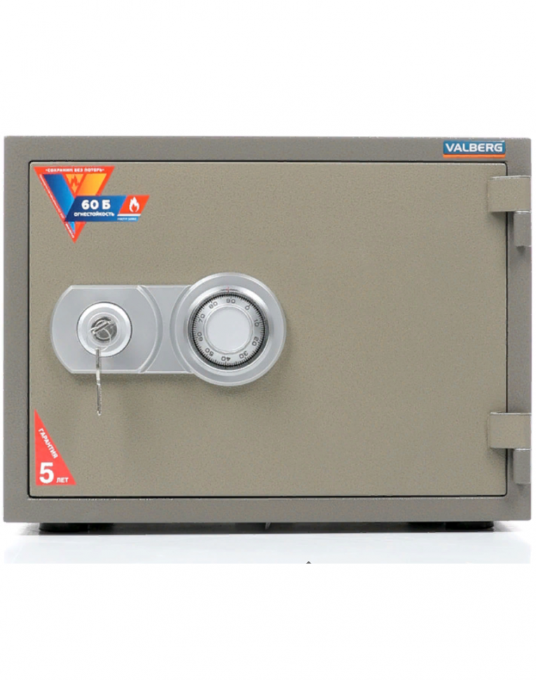 Огнестойкий сейф Valberg FRS-36 CL купить в Томске Огнестойкий сейф Valberg FRS-36 CL купить в Томске