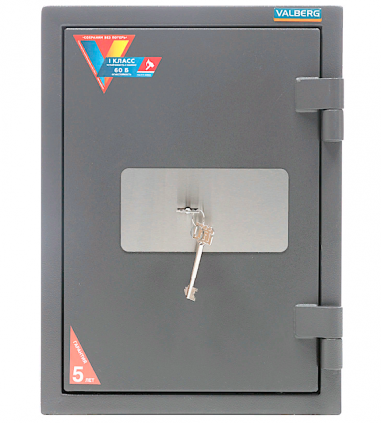 Огневзломостойкий сейф Valberg Гарант 49 купить в Томске Огневзломостойкий сейф Valberg Гарант 49 купить в Томске