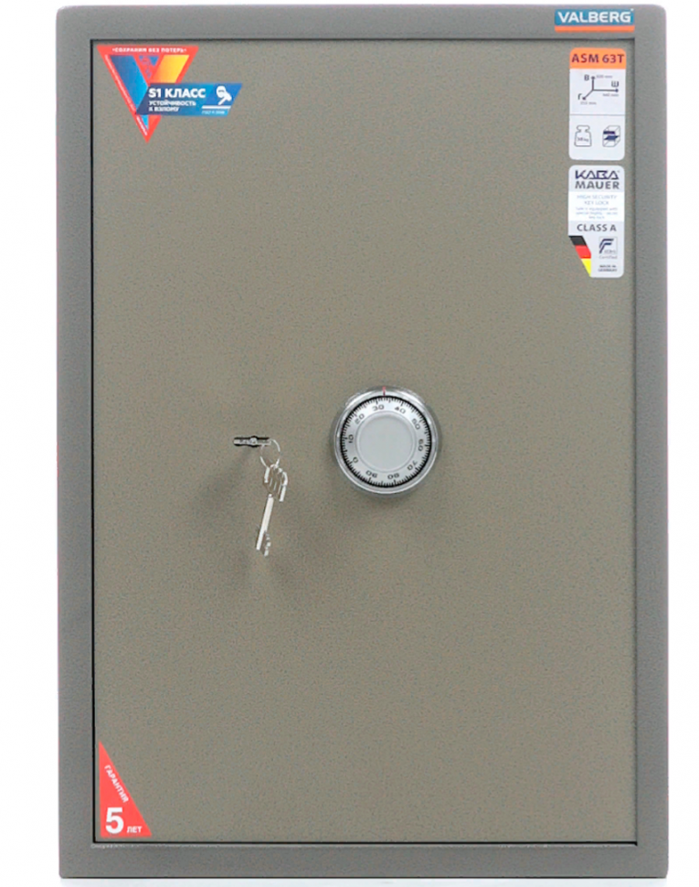 Офисный сейф Valberg ASM 63T CL купить в Томске Офисный сейф Valberg ASM 63T CL купить в Томске
