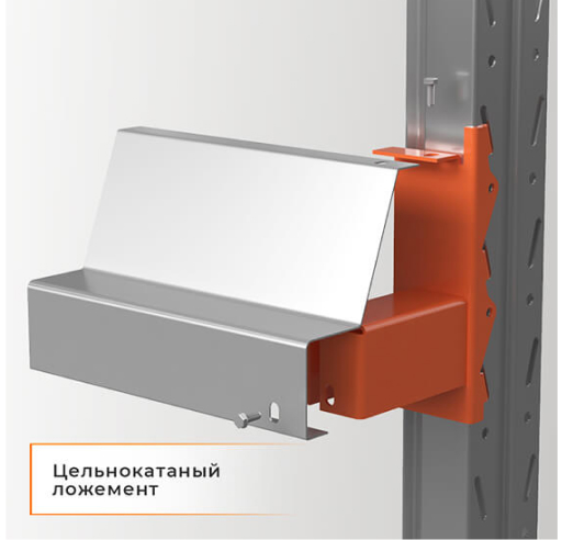 Стеллаж набивной паллетный (3000х1580х1800 мм), 1 линия, 2 яруса купить в Томске