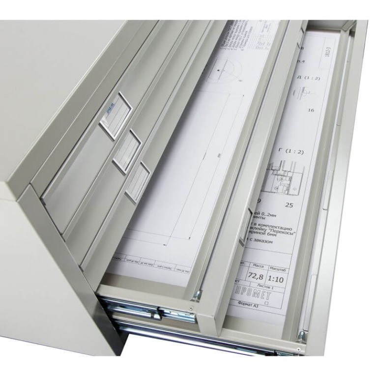 Картотека A0-05/1 (верх) купить в Томске Картотека A0-05/1 (верх) купить в Томске