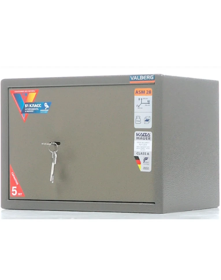 Мебельный сейф Valberg ASM-28 KL купить в Томске Мебельный сейф Valberg ASM-28 KL купить в Томске