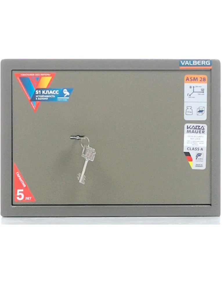 Мебельный сейф Valberg ASM-28 KL купить в Томске Мебельный сейф Valberg ASM-28 KL купить в Томске