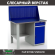 Верстак Profi WT120.F1/WD2.010 купить в Томске