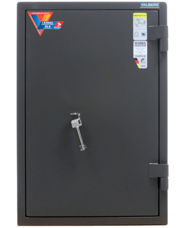 Взломостойкий сейф Valberg Кварцит 65Т купить в Томске Взломостойкий сейф Valberg Кварцит 65Т купить в Томске