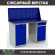Верстак Profi WT140.WD1/WD2.010 купить в Томске