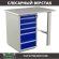 Верстак Profi WT100.WD5/F1.000 (WB 100Sh + WD5) купить в Томске