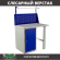 Верстак Profi WT100.WD1/F1.011 купить в Томске
