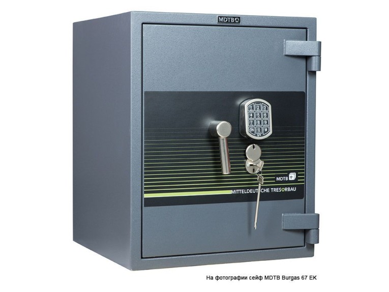 Взломостойкий сейф MDTB Burgas-1068 2K купить в Томске