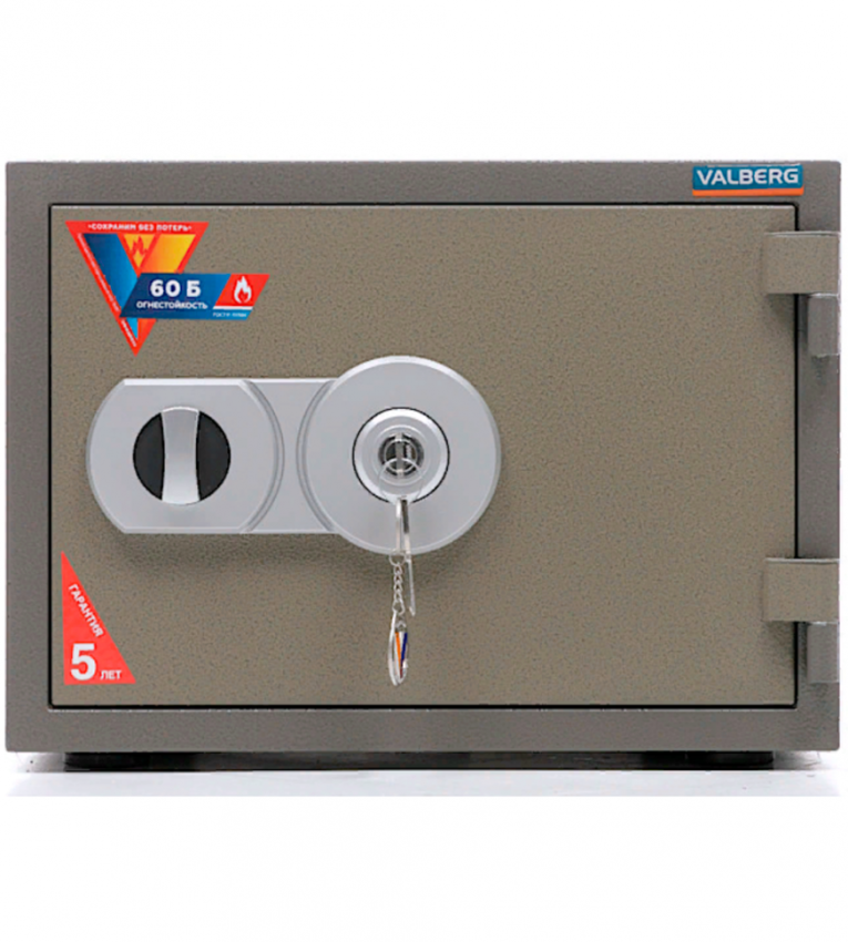 Огнестойкий сейф Valberg FRS-32 KL купить в Томске