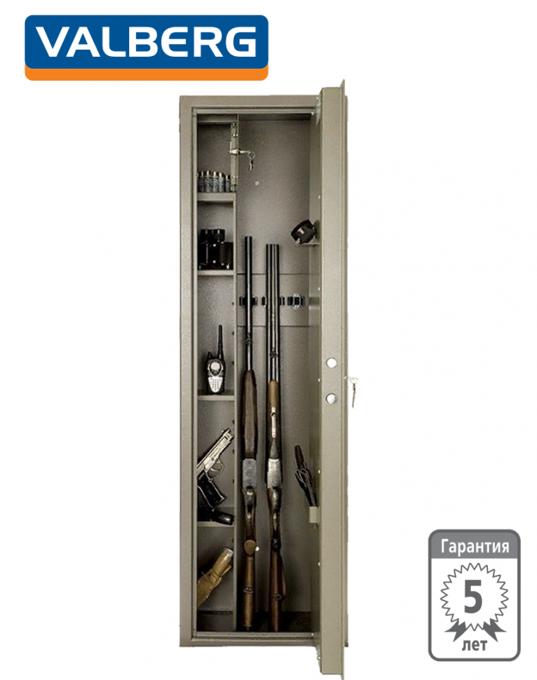Оружейный сейф Valberg Сафари купить в Томске