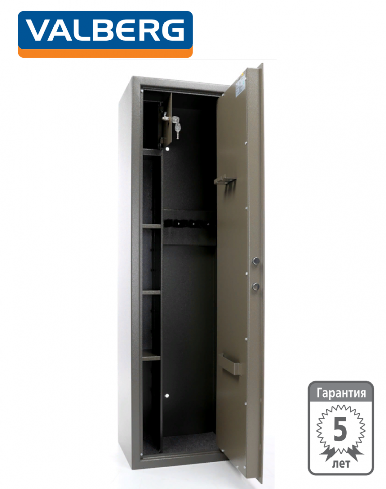 Оружейный сейф Valberg Сафари купить в Томске