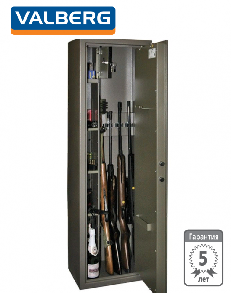 Оружейный сейф Valberg Сафари EL купить в Томске