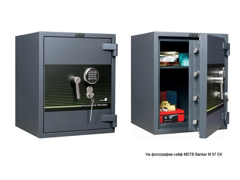 Взломостойкий сейф MDTB Banker-M 1055 2K купить в Томске Взломостойкий сейф MDTB Banker-M 1055 2K купить в Томске