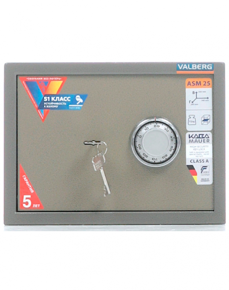 Мебельный сейф Valberg ASM-25 CL купить в Томске