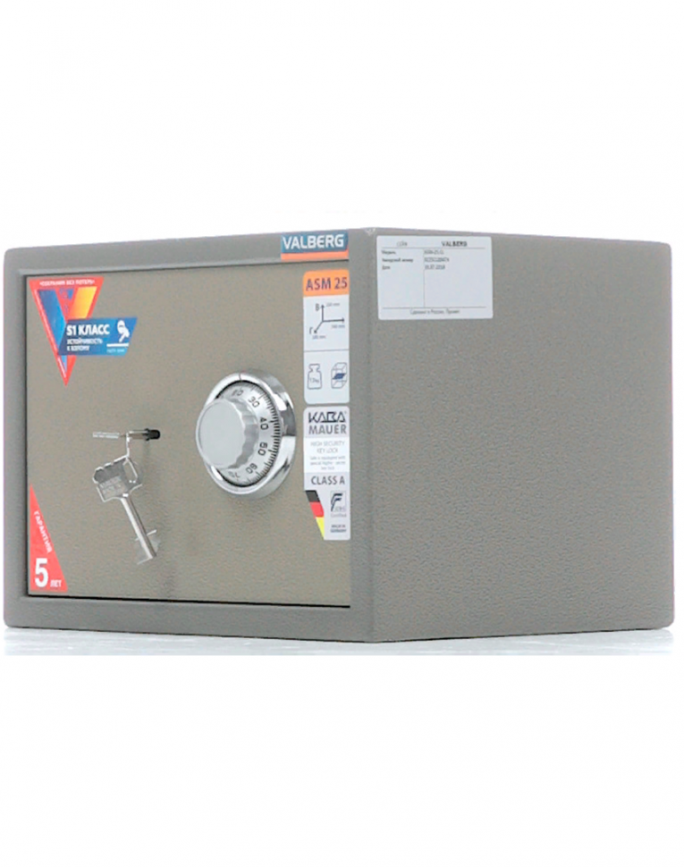 Мебельный сейф Valberg ASM-25 CL купить в Томске