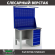 Верстак Profi WT120.F1/WD5.021 купить в Томске
